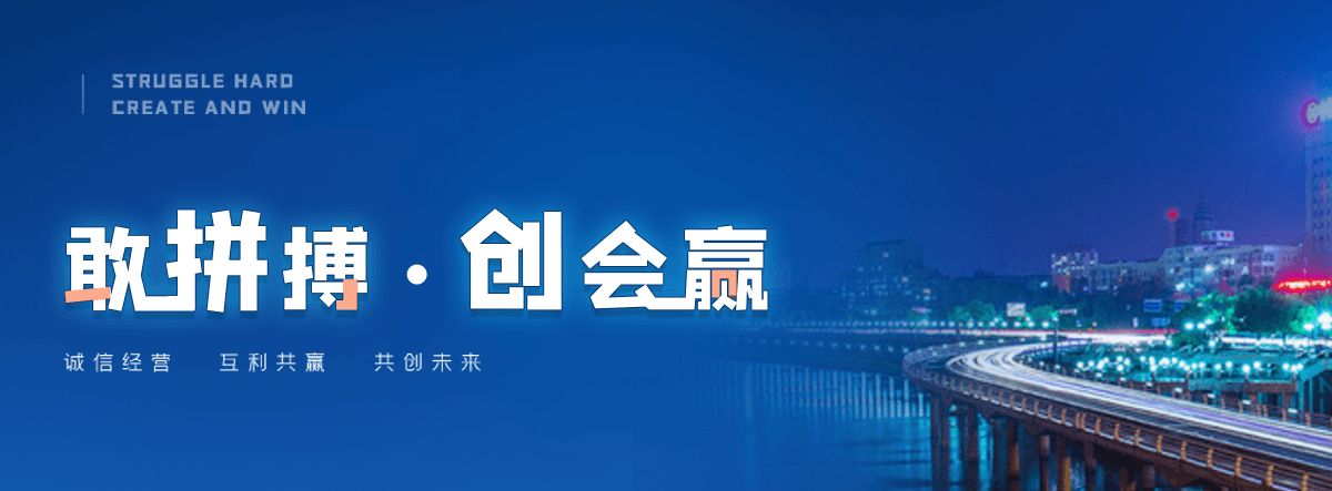 大兴海豹表演公司